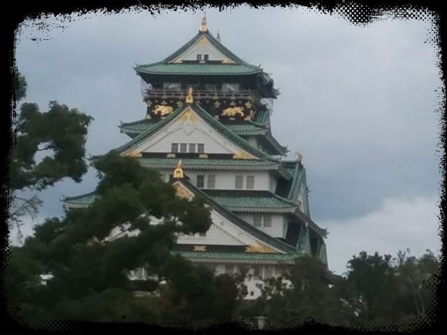 Osaka Castle