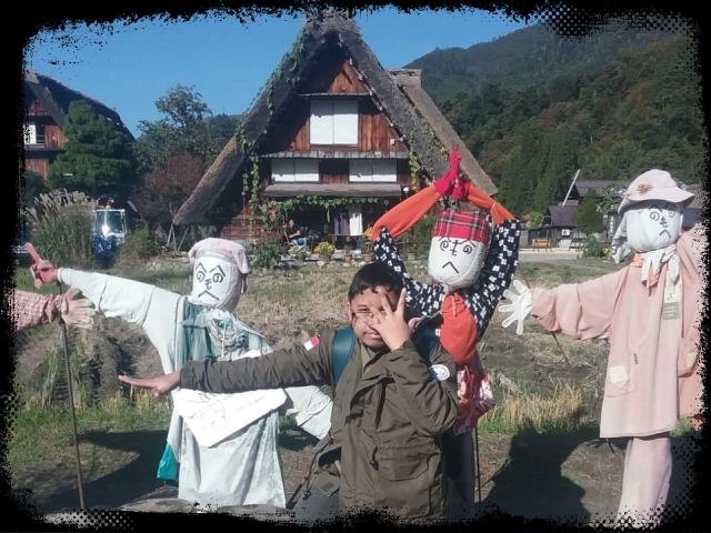 Manusia Sawah